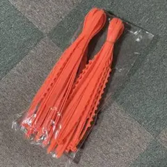 滑り止めチェーン 20本セット 非金属 応急滑り止め器具