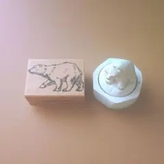シロクマ スタンプセット