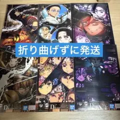 鬼滅の刃 一番くじ 〜姉の仇〜 D賞クリアポスターコンプリートセット 全6種