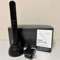 ケアプロ BUI-01 超音波アイロン