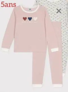 プチバトー 新品 未使用 長袖 パジャマ ハート ピンク ロゴ 5ans