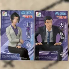 名探偵コナン ちょこのせプレミアムフィギュア 2種セット