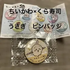 Item thumbnail for item f20f00e9-2e60-40a1-b3be-bfc0e0a3d0fd