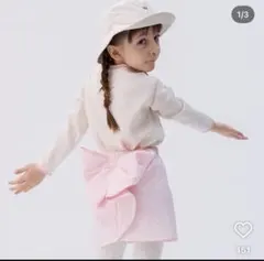 2026年最新】アミカキッズの人気アイテム - メルカリ