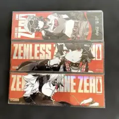 ￼ゼンレスゾーンゼロ　￼レーザーチケット　全3種　ファミマ