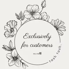 ru ru様専用ページ #211重ね衿 伊達衿