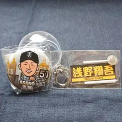 jack様 リクエスト 2点 まとめ商品