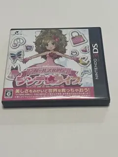 2026年最新】ガールズRPG シンデレライフの人気アイテム - メルカリ