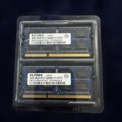 ELPIDA 4GB DDR3メモリー 2枚セット
