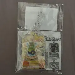 アイカツ だれでもアイドル活動 アクリルチャーム きい ユニコーン サジット