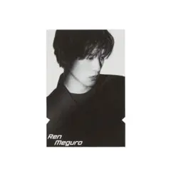 【SnowMan】目黒蓮 チケット風カード