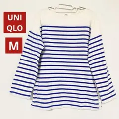 ユニクロ ボーダーオーバーサイズT長袖【M】