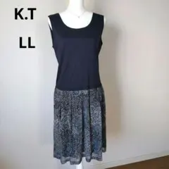 キヨコタカセ　K.T ワンピース　 ノースリーブ 　ネイビー　紺　15号