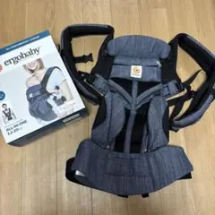ergobaby OMNI360 オム二360 インディゴ