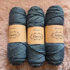 ふわふわ　アルパカ毛糸　編み物　　 緑青ミックスカラー　300g　手芸