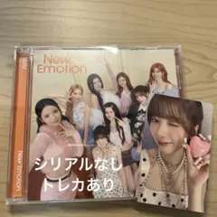 NiziU New Emotion 通常版