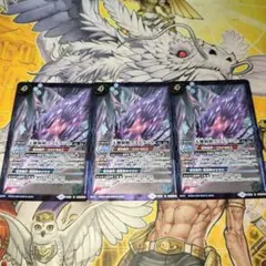 ヴァンガード 幻翅竜 フェアルミア RRR 4枚 ストイケイア ナイトローゼ