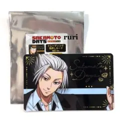 サカモトデイズ⁠ ⁠ 楽⁠ ⁠ AGF⁠ ⁠ トレーディング箔押しカード