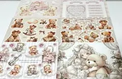 おすそ分け：【lien様♡D363デザインペーパー】 - メルカリ
