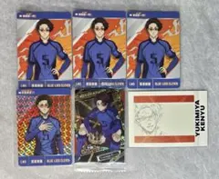 雪宮剣優　カード6枚セット　ブルーロック