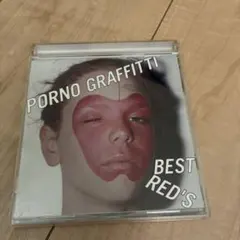 PORNO GRAFFITTI BEST RED'S