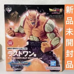 2026年最新】ドラゴンボールラストワン賞の人気アイテム - メルカリ