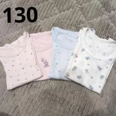 半袖アンダーシャツ 4枚セット　130　くま　女の子
