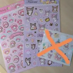 Item thumbnail for item a8f1fd30-974d-4cbc-92e2-67875d3e706c