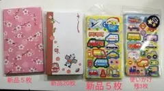 Item thumbnail for item 46da7c81-62cc-4d7b-bae6-5412b3b87de3