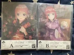 【未開封】一番くじONLINE 五等分の花嫁∬ アクリル ボード 2点セット