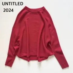 アンタイトル カシミヤm