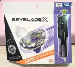 ベイブレードX UX-09 スターター サムライセイバー2-70L　新品
