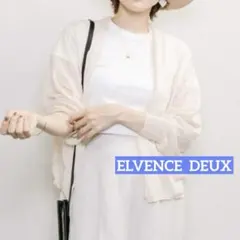 ELVENCE DEUX シアーショートカーディガン アイボリーのサムネイル