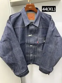 LVC 70506-0028 Levis type1 1936モデル XL 44