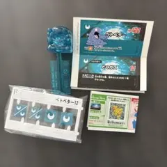 プラコロ たんけんボックス 01 ベトベター　12 クリア　レアA