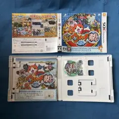 妖怪ウォッチ Nintendo 3DS 空箱 7本セット - メルカリ