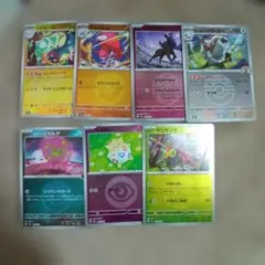 ドリーム ミラー