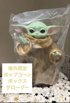 STAR WARS Grogu オーナメント 2024 グローグー ケーブル付 - メルカリ