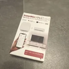 SwitchBot ハブミニ スマートリモコン 本体