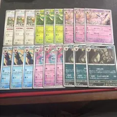 ポケモンカード　テラスタルフェスブイズ6種　18枚セット