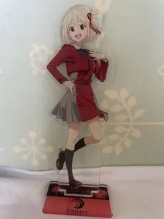 Item thumbnail for item eb532900-024b-4aa7-ae7e-0a6c7f6c7bcb