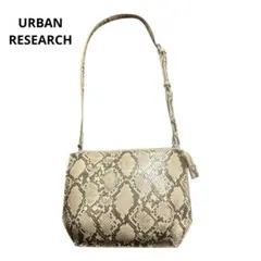 値下げ⭐️アーバンリサーチ⭐️ パイソン、ヘビ柄　 ショルダーバッグ