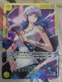 ワンピースカード　トラファルガー・ロー　SEC シークレット　EB03-062