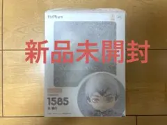 Item thumbnail for item 7a5f9393-98a5-4fd1-a7bc-fa5df3ea669b