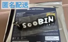 TXT スビン アクリルチャーム