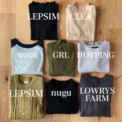 服 まとめ売り セットアップ