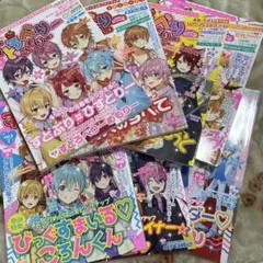 すとろべりーめもりー 7冊