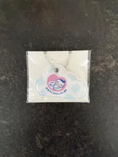 マタニティマーク　雲型♡