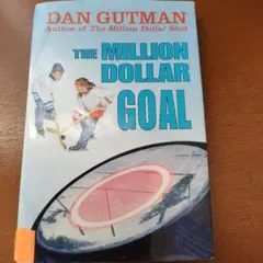The Million Dollar Goal 　英語多読