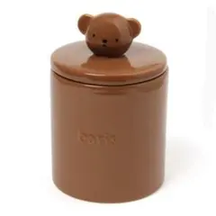 Item thumbnail for item e468f7fc-b475-484e-a174-5d64901e34a1